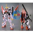 Brand New P-BANDAI HG 1/144 Iron-Blooded Orphans GUNDAM HAJIROBOSHI 2ND FORM
