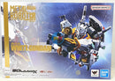 Brand New P-BANDAI METAL ROBOT WHITE GUNDAM ACTION FIGURE