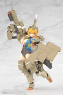 Brand New Kotobukiya FG124 FRAME ARMS GIRL KAGUTSUCHI-KOU Plastic Kit