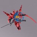 Brand New P-BANDAI 30MM 1/144 EXM-A9sg SPINATIO (SHOGUN TYPE) | GUNDAM