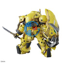 Brand New BANDAI HG 1/24 SPIRICLE STRIKER MUGEN (AZAMI MOCHIZUKI TYPE)