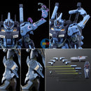 Brand New Unopen P-BANDAI HG 1/144 GUNDAM HADES TODESRITTER