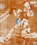 Brand New Unopen P-BANDAI MG 1/100 GUNDAM GM Ⅱ SEMI STRIKER