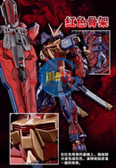 BNIB P-BANDAI MG 1/100 GUNDAM ASTRAY RED FRAME KAI (CROSS CONTRAST/ POLARIZED)