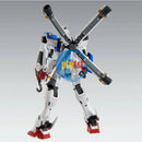 Brand New P-BANDAI MG 1/100 Crossbone Gundam X-1 X1 Patchwork Ver.ka
