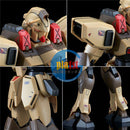 Brand New Unopen P-BANDAI RE 1/100 LM111E02 GUN EZ GROUND TYPE