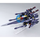 Brand New P-BANDAI HG SUPER ROBOT WARS OG AM GUNNER Plastic Kit