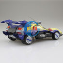 Brand New Aoshima Future GPX Cyber Formula 1/24 Asurada G.S.X Rally Mode