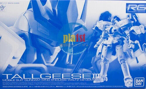 Brand New Unopen P-BANDAI RG 1/144 GUNDAM TALLGEESE Ⅲ 3