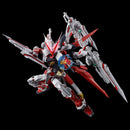 Brand New P-BANDAI RG 1/144 GUNDAM ASTRAY RED DRAGON