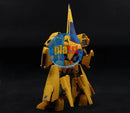 Brand New Unopen BANDAI HG 1/144 HGUC 061 MSA-005 Methuss