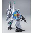 Brand New P-BANDAI HG 1/144 GUNDAM GAEL CHAN’S SILVER BULLET