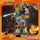 New BANDAI CHINESE ZODIAC Tiger GUNDAM 2022 (Year of Tiger) PVC Action Figure