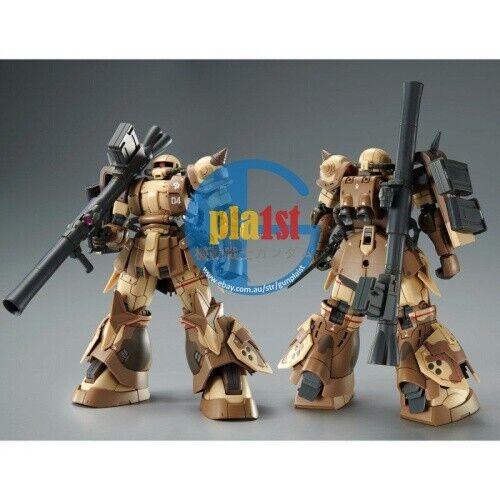 Brand New P-BANDAI HG 1/144 Zaku High Mobility Surface Type (Selma)