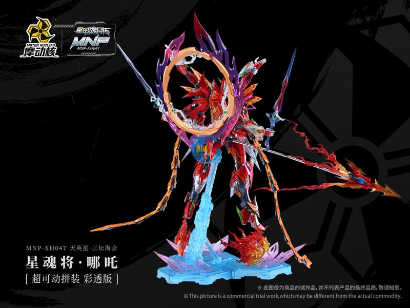 Brand New Motor Nuclear MNP-XH04 Nezha Ne Zha (Clear Color Ver.) Plastic Kit