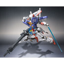 Brand New P-BANDAI METAL ROBOT S GUNDAM Plus BOOSTER UNIT (Ka signature)