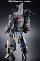 BANDAI MOVIE EDITION VF-1S STRIKE VALKYRIE (HIKARU ICHIJO USE) MECHANIC EDITION