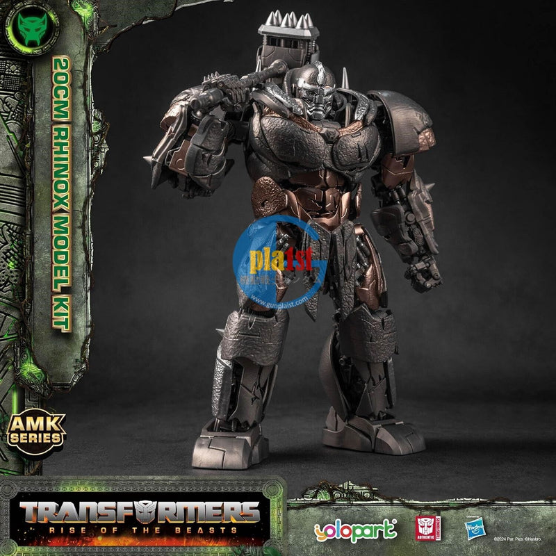 Brand New Yolopark AMK Series Transformers: Rise of The Beasts Rhinox 20cm