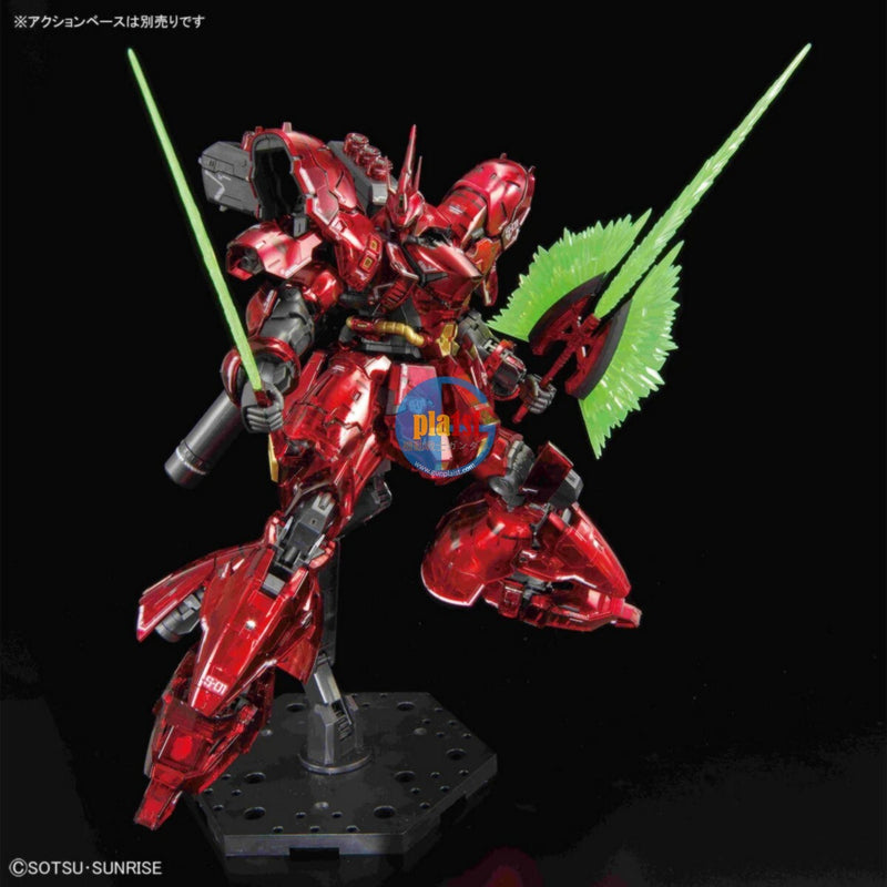 Brand New BANDAI RG 1/144 Gundam Sazabi (Mechanical Core Plating)