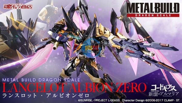 Brand New P-BANDAI METAL BUILD DRAGON SCALE CODE GEASS LANCELOT ALBION ZERO
