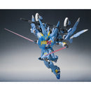 Brand New BANDAI METAL ROBOT (Ka signature) Super Robot War FULL ARMED HUCKEBEIN