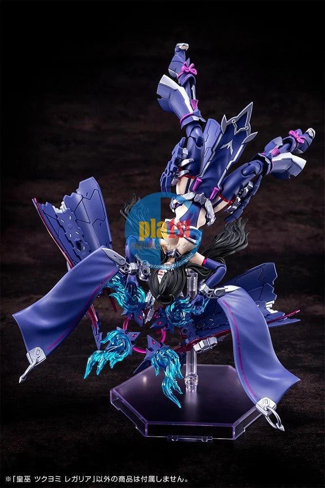 Brand New Kotobukiya KP702 MEGAMI DEVICE AUV TSUKUYOMI REGALIA Plastic Kit