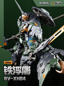 Brand New MOTOR NUCLEAR Legend of Star General BV-XH04 Tie Futu Plastic Kit