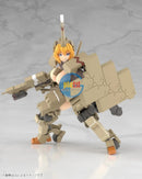 Brand New Kotobukiya FG124 FRAME ARMS GIRL KAGUTSUCHI-KOU Plastic Kit