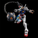 Brand New P-BANDAI HG 1/144 SAYLA’S LIGHT-TYPE GUNCANNON | GUNDAM