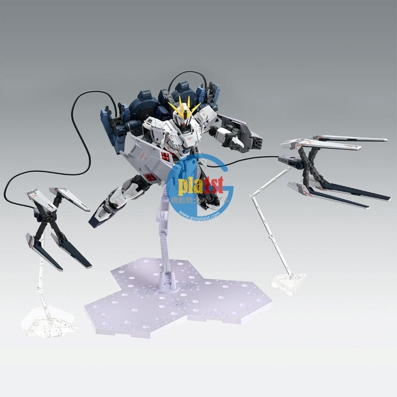 Brand New P-BANDAI MG 1/100 NARRATIVE GUNDAM B-PACKS Ver.Ka