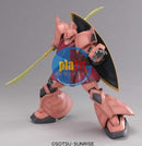 Brand New Unopen BANDAI MG 1/100 MS-14S Char’s GELGOOG Ver 2.0 Plastic Model Kit