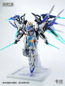 Brand New Unopen Mecha Core Industry Charon (MG size) Plastic Kit