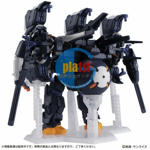 Bandai Gundam Mobile Suit Ensemble EX35 Gundam TR-6 [Queenly] (Full Armor Form)