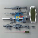 Brand New P-BANDAI MG 1/100 RGM-79SC GM Sniper Custom Tennes A Jung's Custom