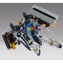Brand New P-BANDAI MG 1/100 GUNDAM SANDROCK EW (ARMADILLO LIZARD)