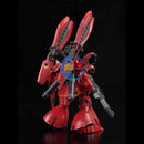 Brand New BANDAI RG 1/144 MSN-04FF SAZABI Side-F Fukuoka | Gundam