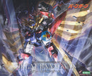 Brand New Kotobukiya KP652 Braves Baan Gaan Great Baan Gaan Plastic Kit