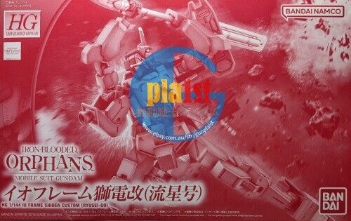 Brand New P-BANDAI HG 1/144 Gundam IBO IO FRAME SHIDEN CUSTOM (RYUSEI-GO)