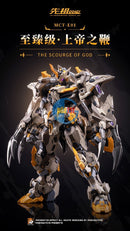 Brand New MOSHOW Progenitor Effect The Scourge of God Diecast Action Figure