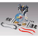 Brand New P-BANDAI MG 1/100 GUNDAM SANDROCK EW (ARMADILLO LIZARD)