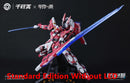 New Qianqu Shang 1/100 ALKAID-PINK-II Po Jun (Standard: no LED / Premium: LED)