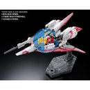 Brand New Unopen P-BANDAI RG 1/144 MSZ-006-3 ZETA GUNDAM ZETA 3