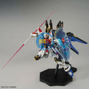 Brand New BANDAI MGEX 1/100 Strike Freedom Gundam