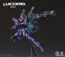 Brand New Caesar Works 1/100 Lycoris  (MG size) Plastic Toy Robot