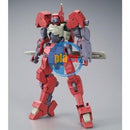 Brand New P-BANDAI HG 1/144 Gundam IBO IO FRAME SHIDEN CUSTOM (RYUSEI-GO)