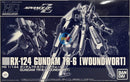 Brand New P-BANDAI HG 1/144 GUNDAM TR-6 [WONDWORT]