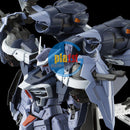 Brand New P-BANDAI MG 1/100 FULL MECHANICS GAT-X130 AILE CALAMITY GUNDAM