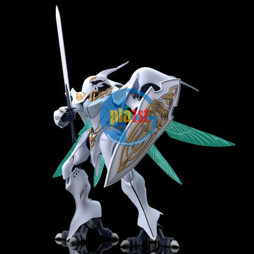Brand New P-BANDAI HG 1/72 SIRBINE