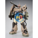 Brand New P-BANDAI MG 1/100 ZAKU CANNON (GUNDAM UNICORN Ver.) | GUNDAM