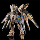 Brand New P-BANDAI MGEX 1/100 STRIKE FREEDOM GUNDAM [MECHANICAL CLEAR]